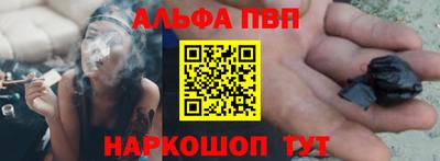 шишки Изобильный