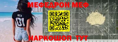 гидропоника Кандалакша