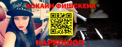 марихуана Камышлов