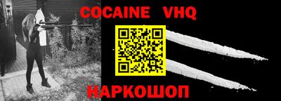 гидропоника Кандалакша