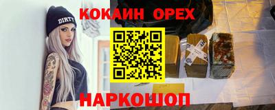гидропоника Ирбит