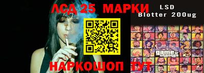 COCAINE Ипатово