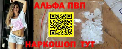 шишки Изобильный