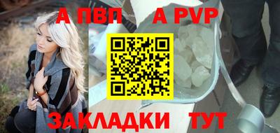 гидропоника Кандалакша