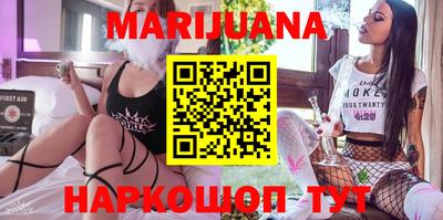 COCAINE Ипатово