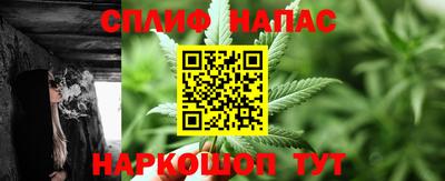 гидропоника Кандалакша