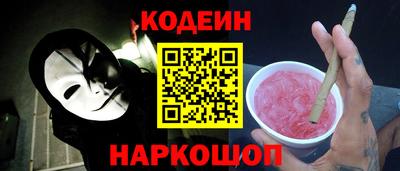 гидропоника Кандалакша