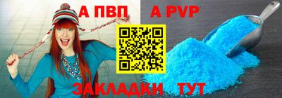 шишки Изобильный