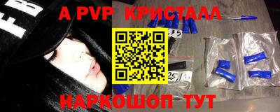 гидропоника Ирбит