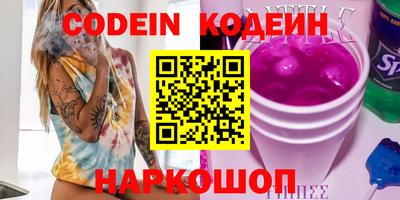 гидропоника Ирбит