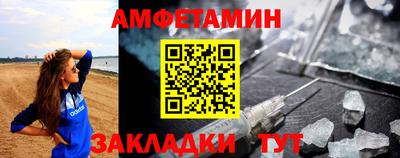 гидропоника Кандалакша