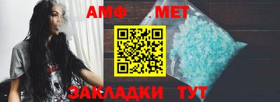 гидропоника Кандалакша