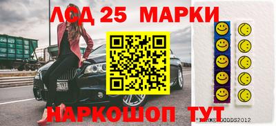 шишки Изобильный