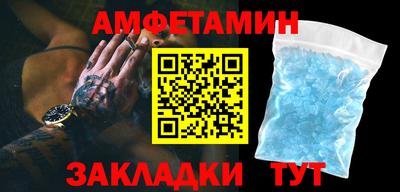 гидропоника Ирбит