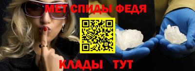 шишки Изобильный