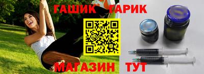 гидропоника Кандалакша