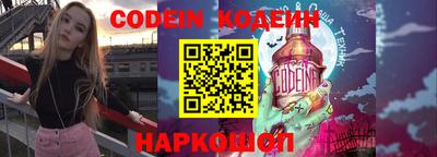 гидропоника Кандалакша