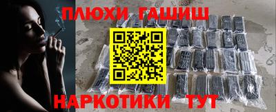 гидропоника Ирбит