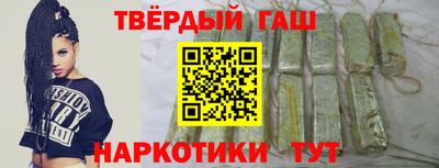 марихуана Камышлов
