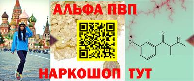 гидропоника Ирбит