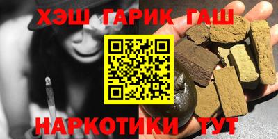 гидропоника Ирбит